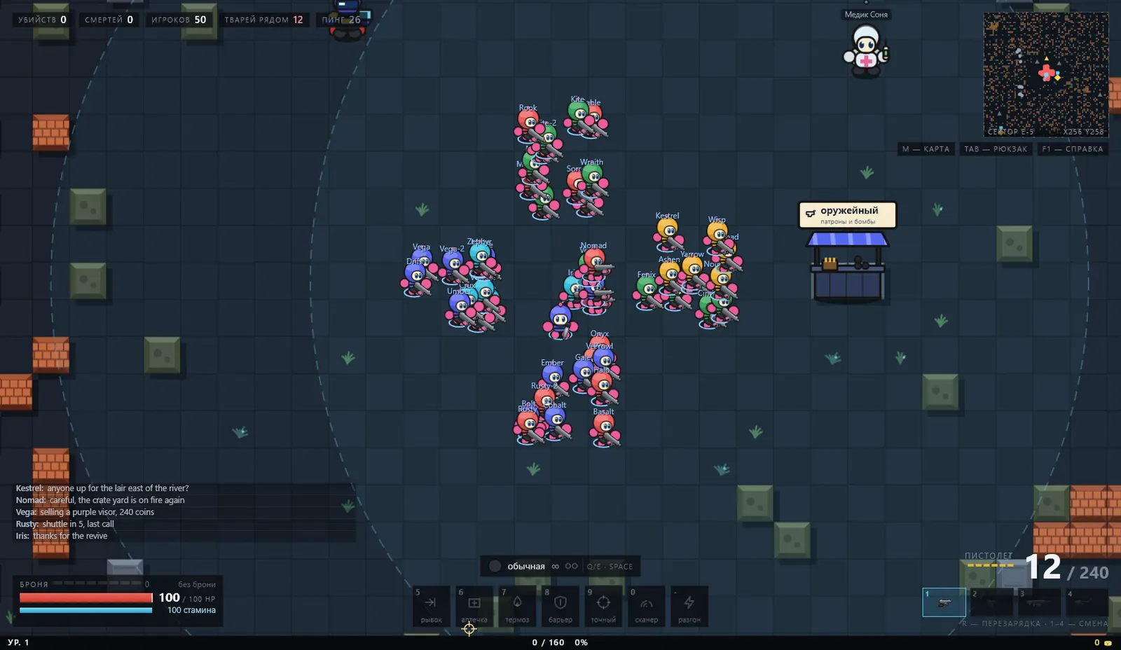 BomberParty — dozens of players on a grid world with traders and creatures